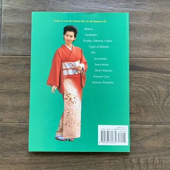 The Book of Kimono by Norio Yamanaka - Picture 2 of 3